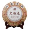 357 г Da Shu Cha Palace Ripe Puer Tea 357 г Крупный чай из дерева Shu Puer Tea Collection