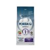 Forza10 MonoDiet Sensitive Skin Medium &amp; Large Adult сухой корм для взрослых собак средних и крупных пород при чувствительной коже с рыбой
