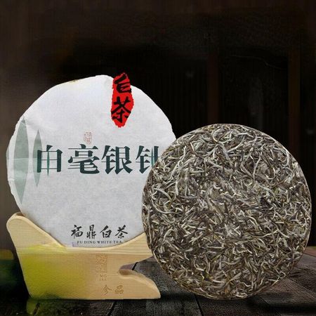300 г Белый чай 2015 г. Торт Pekoe Silver Needle Старый белый чай Китайский чай для похудения 300g