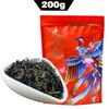 2023 Da Hong Pao Big Red Robe Oolong Dahongpao Чайный Цветочный Аромат 200g/7.05oz