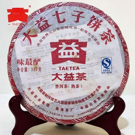 2011 Чай пуэр TAETEA Спелый партия 101 Weizuiyan шу пуэр Чай Топ чайной марки 357г