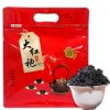 2023 Wuyi Red Robe Oolong Tea Высокий цветочный аромат Улун листовой чай 500г 500g