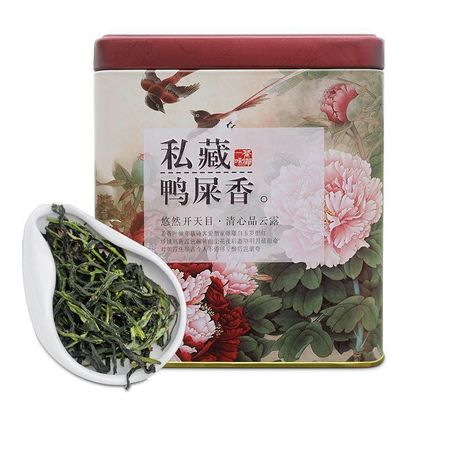 100 г органического чая Wuding Dancong Phoenix Dancong — крепкий аромат, большой черный лист 100g
