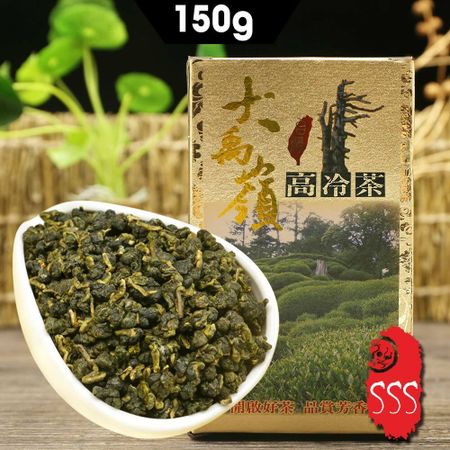 2023 Тайваньский высокогорный чай Wulong Jade DaYuLing Тайваньский чай Улун 150g/5.29oz