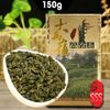 2023 Тайваньский высокогорный чай Wulong Jade DaYuLing Тайваньский чай Улун 150g/5.29oz