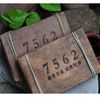 250г*2 Чай Пуэр 2008, Чай Пуэр Мэнхай Китай Кирпич Мэнхай Старый Пуэр Кирпичный Чай