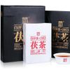 318 г Премиум Органический Baishaxi Классический 1953 Fucha Темный Чай Yu Pin Fu Чай Кирпичный Чай
