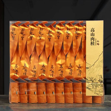 510 г/3 коробки Wuyi Rock Tea Высокогорный чай Rougui Oolong Органический черный чай