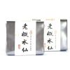 500 г пакетированного китайского черного чая Laocong Narcissus Oolong Tea Benefit Wuyi Rock Tea