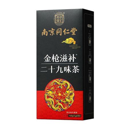150 г Чай TongRenTang 29 «Вкус и здоровье» 1 Box