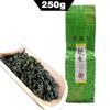 250 г чая Улун TieGuanYin Ti Kuan Yin Органический китайский чай Anxi Tie Guan Yin 250g