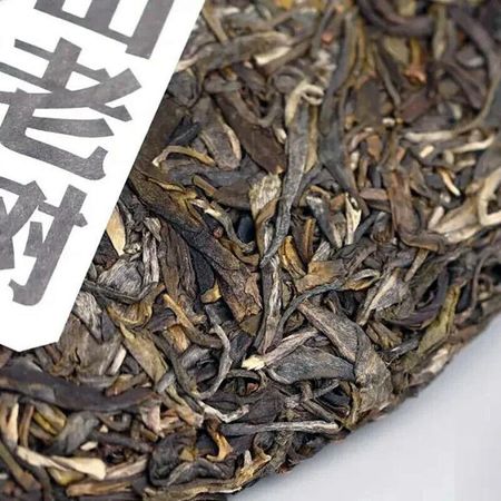 500 г Lao Tong Zhi Brand Shen Puer Чайный торт Пуэр Ча Бинг Неферментированный чай Пу Эр