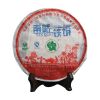 357 г Железный пуэр чай Серебряная медаль Награда Лепешка Nanqiao Bulang Arbor Tree