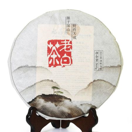 2011 год, 360 г, Remote Mountain Wild, GongMei Tribute, выдержанный торт для бровей, белый чай