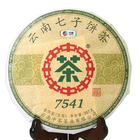 357 г 2019 года CNNP COFCO Zhongcha 7541 Yunnan Puer Tee Pu er Puerh Raw Cake Tea