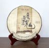 2021 год Mengku Rongshi Spirit Shen Pu-er Чай Soul Puer Tea Raw Pu Er 357г
