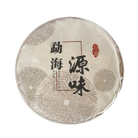 357 г чая Пуэр сухого хранения выдержанный чай Menghai Source ароматизатор Yunnan Cake выдержанный чай