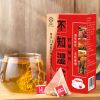 32 вкуса Чай для лечения печени, устранения сырости, здоровья, питания, защиты и похудения