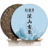 357 г Юньнаньский пуэр Сырой чайный пирог Deep Mountain Old Tea Чай Пуэр Зеленый чай Пуэр 357g