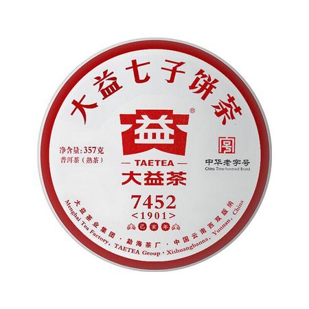 7452 Чайный торт Мэнхай Дайи Пуэр TAETEA Пуэр Китай Юньнань Пуэр 2019 357г Спелый