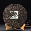 2015 Golden Peacock Arbor King * Li Ming Liming Spark Чайный торт Пуэр сырой 357г