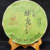 2017 Bang Long Hua Zhu Liang Zi Spring Xiaguan XY Tie Bing Пуэр Сырой чай 357г