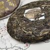 357 г Сырой чайный пирог Юньнань Пуэр Столетний Сыгуй Сырой чайный торт Пуэр Чай Пуэр