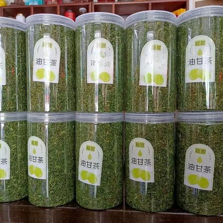240 г чая Chaoshan You Gan способствует перевариванию пищи и укреплению селезенки, вырабатывает жидкость в организме и утоляет жажду