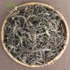 2022 Yunnan Lincang Bangdong Xigui Yunnan Pu er Tea Древнее дерево Сырой чайный порошок Чай 500 г Xigui Рассыпной сырой чай Пуэр