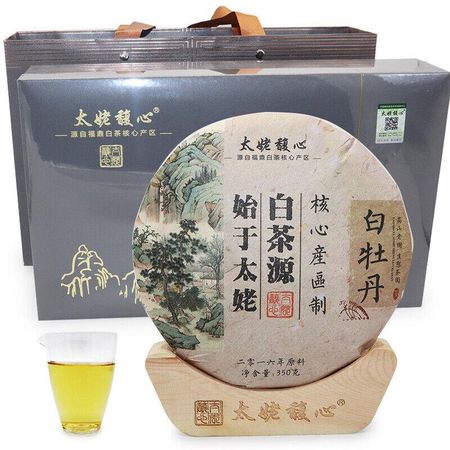 350 г белого чая Fuding, белого пиона, весеннего цветочного медового чая Panxi Ming Qian