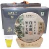 350 г белого чая Fuding, белого пиона, весеннего цветочного медового чая Panxi Ming Qian