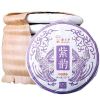 357 г выдержанного чая пуэр, лепешка Ziyun Premium Ripe Pu er Tea Puer Black Tea Health Care