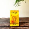 2023 Huangshan Chrysanthemum Flower Tea Золотая хризантема 20 шт. Подарочная упаковка 20 г 20g