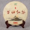 357 г Юньнаньский черный чай Xigui Black Tea Cake One Bud One Leaf Black Tea Cake