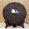 2023 Спелый чайный пирог Пуэр 7590 Yunnan Qizibing Tea Выдержанный чайный пирог Пуэр 357г/12.59унц.