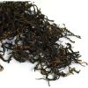 250 г черного чая Supreme Yunnan - листовой чай Fengqing Dian Hong Dianhong