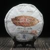 2012/2013 Mengku Rongshi крупнолистовой чай пуэр  Da Ye Qing Bing  сырой чай пуэр 500г 500g