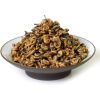 100 г черного чая Nonpareil Supreme Yunnan - Китайский чай Fengqing Dian Hong