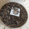 357 г Сырой чайный пирог «Юньнаньский старый пуэр» Сырой чайный пирог «Пуэр 2014 года» Яоча Чайный торт «Пуэр»