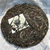 357г Чайный пирог Юньнань Шэн Пуэр 2022 Мо Най Чжай Сырой чай Пуэр Сырой чай Пуэр