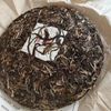357г Юньнань Шэн Пуэр Чайный пирог Дуойи Гао Ган Сырой пуэр Чай Пуэр Сырой чай