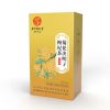 160 г TongRenTang Chrysanthemum Wolfberry Cassia Seed Tea