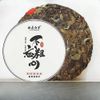 300 г белого чая Fuding, выдержанного в дикой природе, с натуральным вкусом белого чая, торта, белого чая