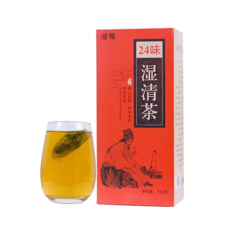 150 г органический влажный чай Hongdou Yimi Qianshi Gancao Luohanguo, травяной чай в ассортименте 5g*30
