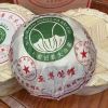 500 г Старого Юньнаньского сырого чая Пуэр Туо Выдержанный сырой пуэр Туоча 2012 года Премиальный чай Пуэр