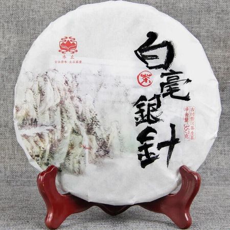 357 г Сырой чай Pekoe Silver Needle Юньнаньский белый чай Чай с одним бутоном Moonlight White