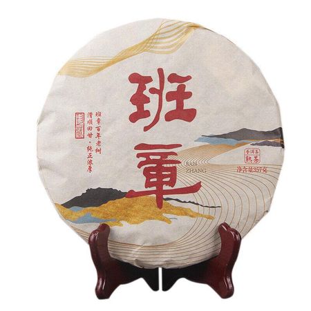 710 г Юньнаньский выдержанный чай пуэр Banzhang Old Pu-erh, приготовленный в блинчике, органический чай пуэр