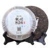 826 * 2014 Yunnan Longrun Спелый чайный торт LinCang Old Tree 357 г Шу Пуэр