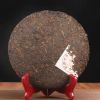 357 г Китайский чайный пирог Шу Пуэр хорошего вкуса Юньнань Цицзы Бинг ферментированный пуэр ча