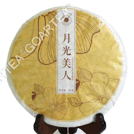 357г 2014 Yunnan Moonlight Beauty Белый сырой пирог Китайский чай Пуэр Пуэр Пуэр